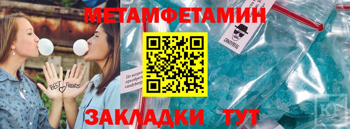 Нарткала  АМФ  Вход с VPN  АМФЕТАМИН VHQ  АМФЕТАМИН 