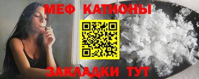 марки nbome Тара