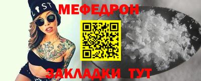винт Тверь