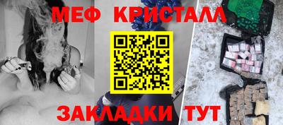 винт Тверь