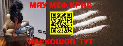 винт Тверь