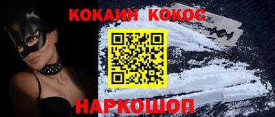 винт Тверь