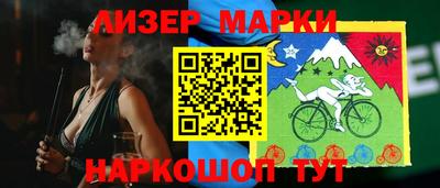 индика Татарск
