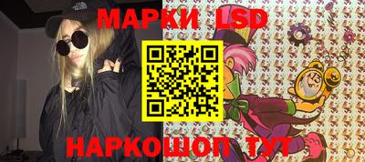 индика Татарск