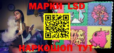индика Татарск