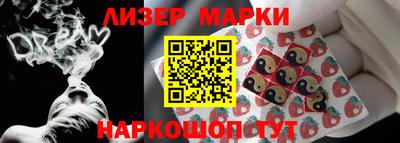 индика Татарск
