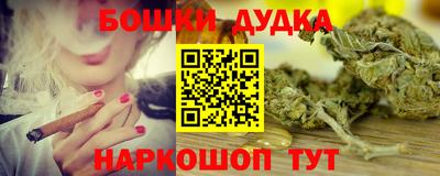 винт Тверь