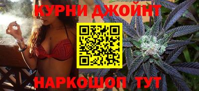 индика Татарск