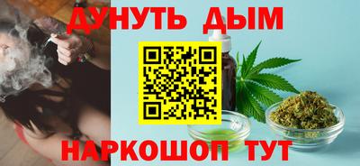 винт Тверь