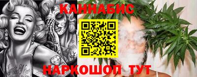 индика Татарск