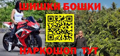 винт Тверь