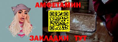 марки nbome Тара