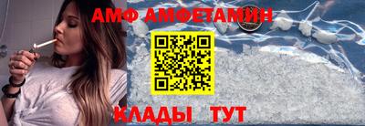 марки nbome Тара