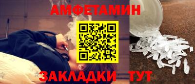марки nbome Тара