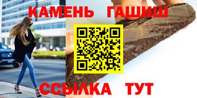 винт Тверь