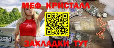винт Тверь