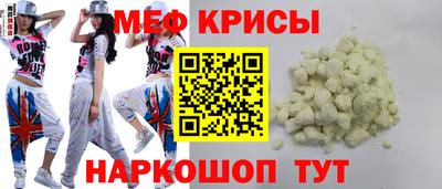 винт Тверь
