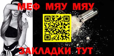марки nbome Тара